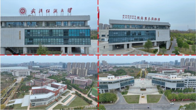 武汉纺织大学