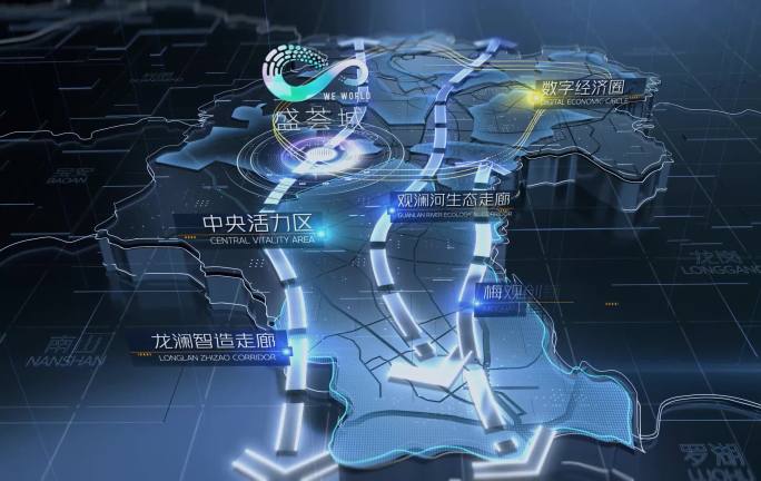 C4D+AE科技地图深圳龙华区位分析展示