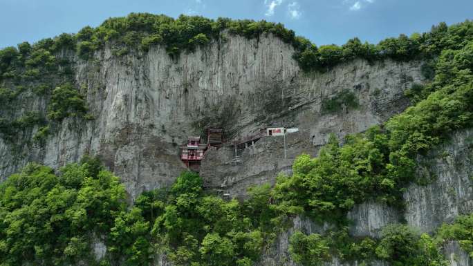 贵州遵义仁怀大山悬空寺