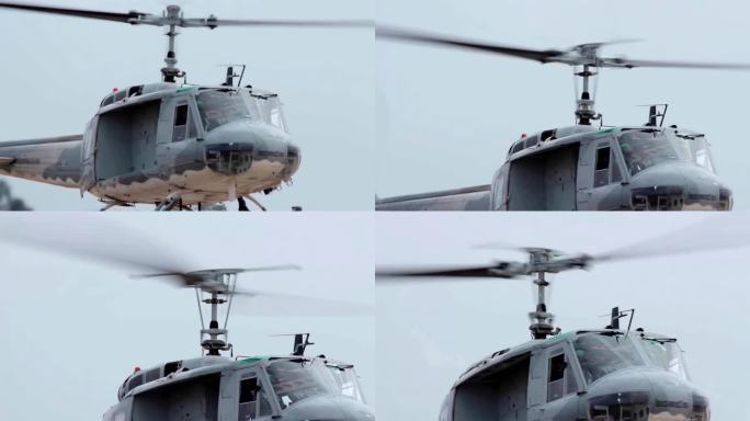 特写：直升机旋翼。