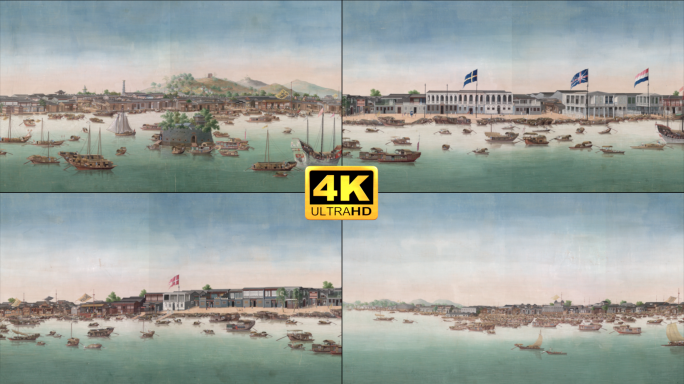 《广州城珠江滩景图》殖民统治下广州珠江