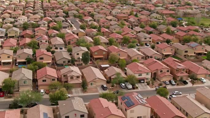 亚利桑那州马里科帕市房屋鸟瞰图