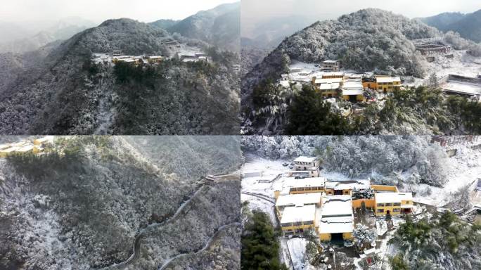 义乌大陈鹅峰山雪景航拍合集