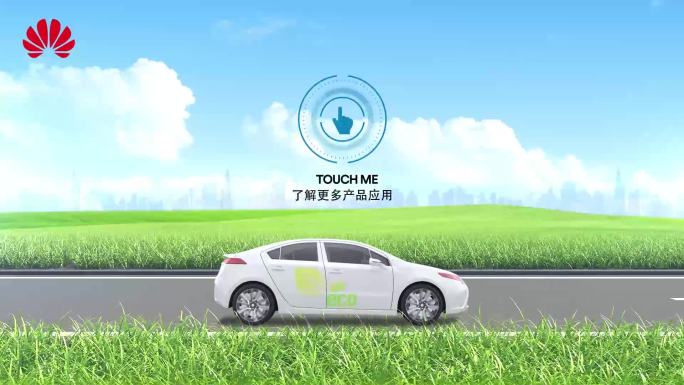 绿色新能源节能汽车行驶动画AE模板