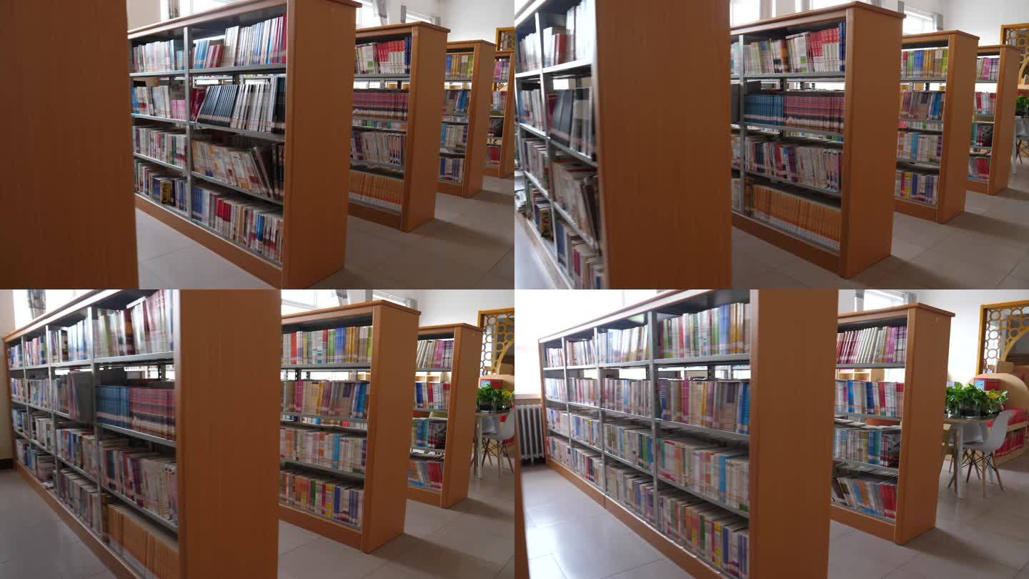 阅览室书架