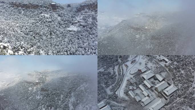 天龙山雪景航拍 4K