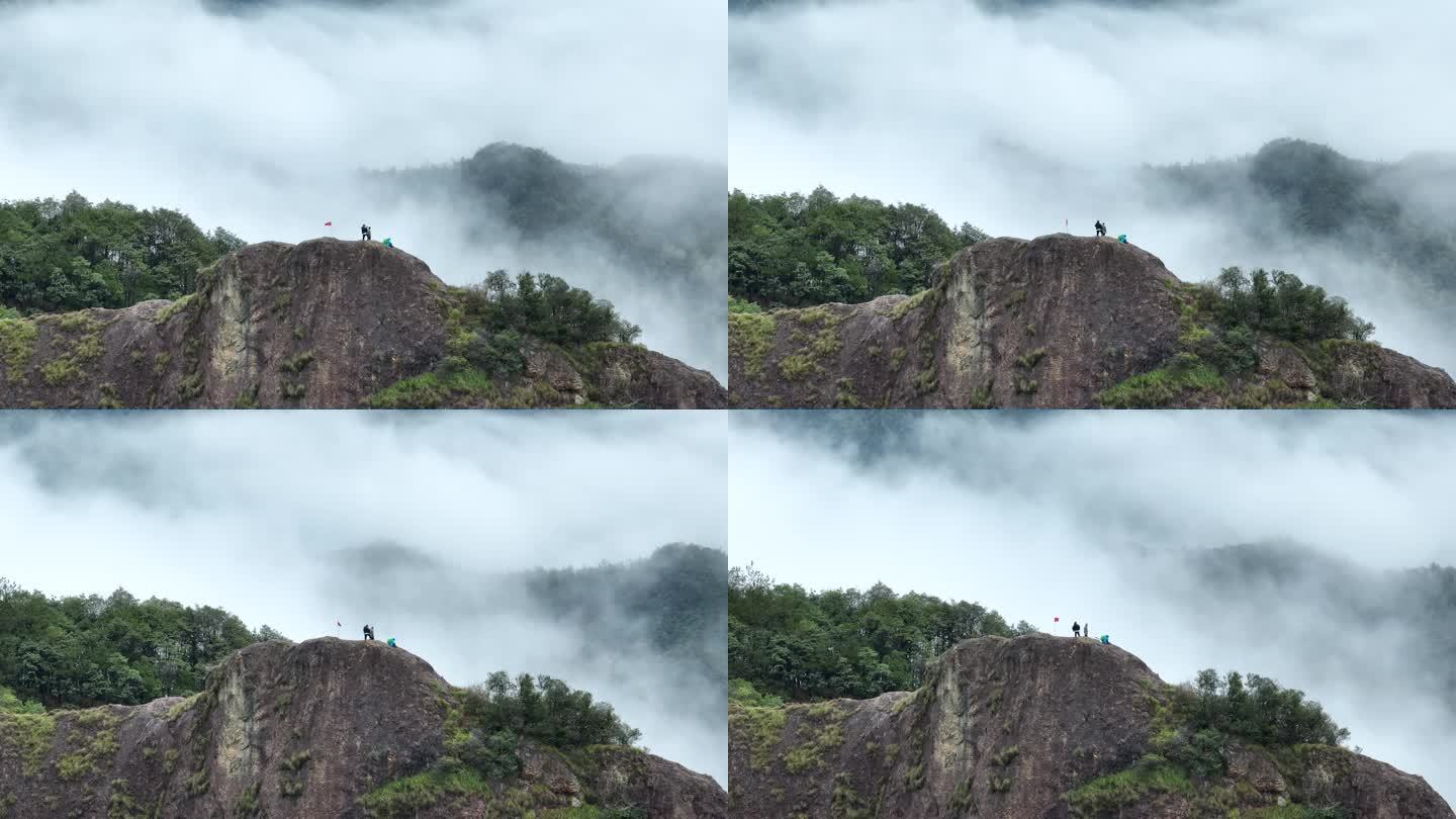 航拍浙江诸暨应店街呼狗石户外驴友登山实拍