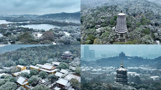 杭州初雪