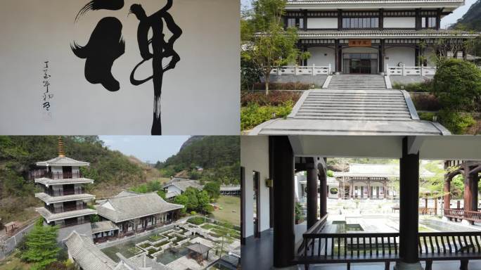 广西玉林都峤山养心学院