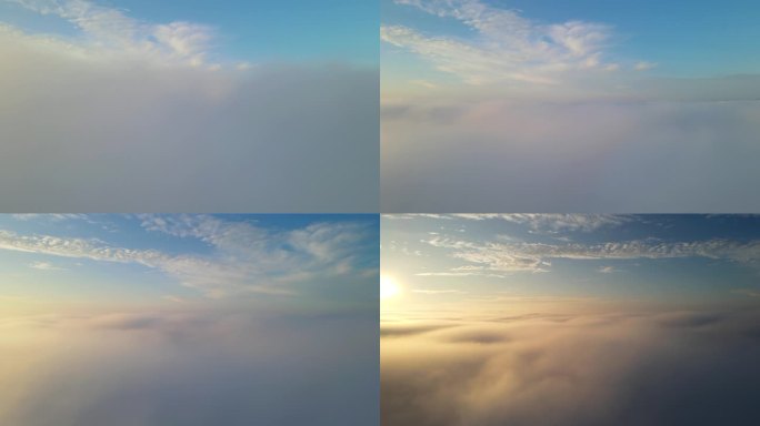 4K航拍云海日出流动延时摄影云海翻腾景观
