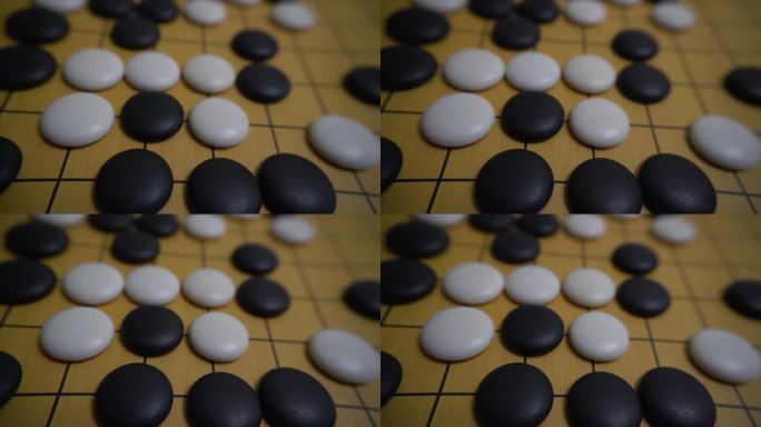 围棋，棋局，五子棋，围棋大战，棋盘