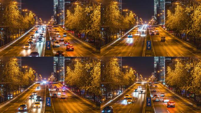 北京CBD京广路夜景马路车流延时