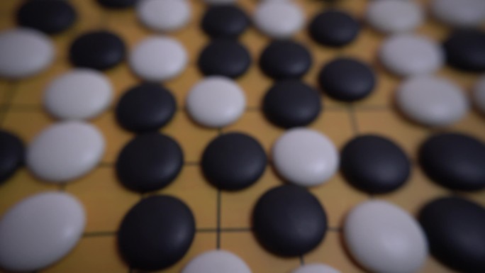 围棋，棋局，五子棋，围棋大战，棋盘