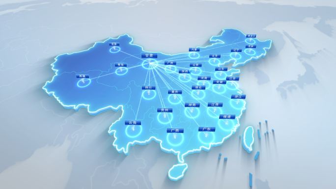 世界地图+中国地图甘肃省辐射全世界