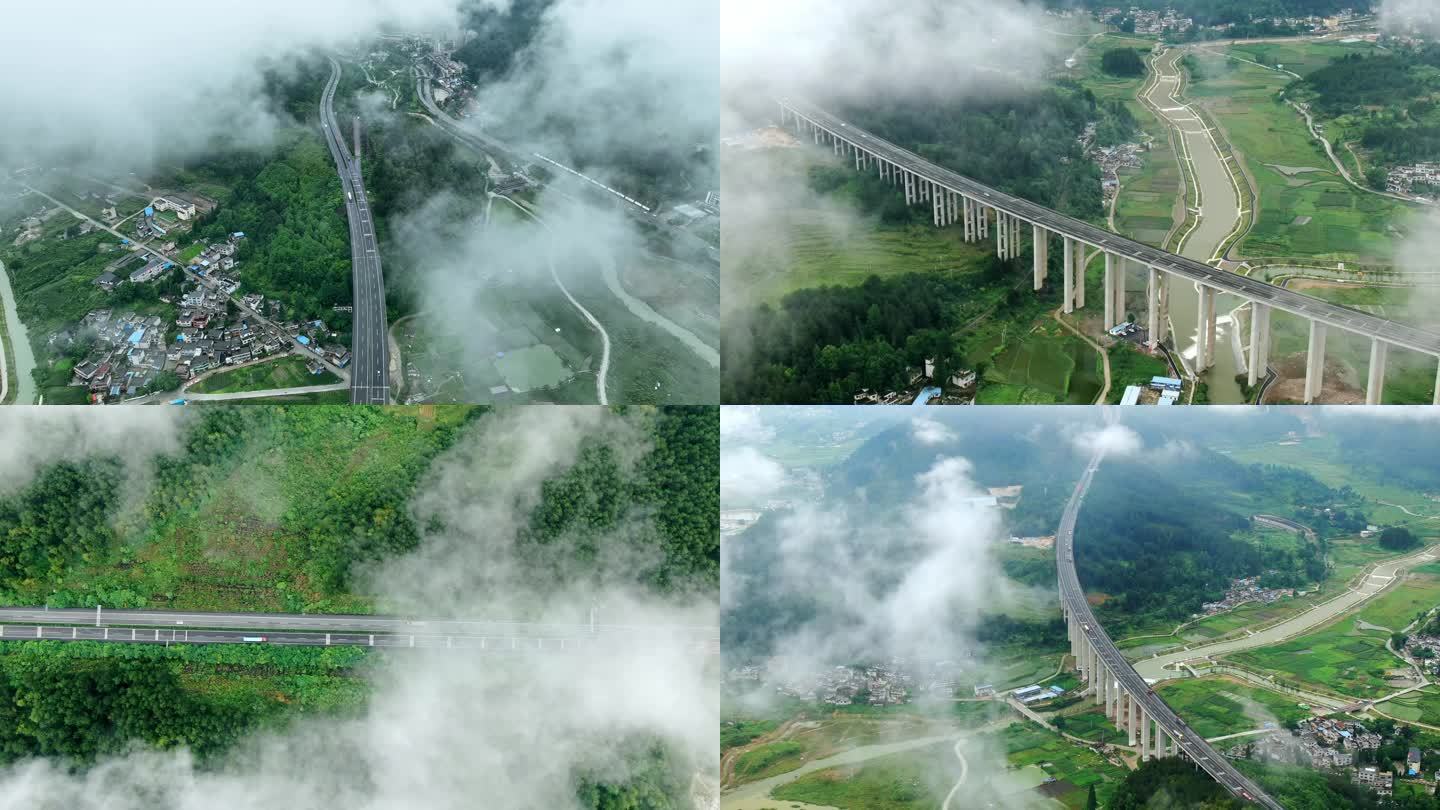 高速公路车流穿云而过4k