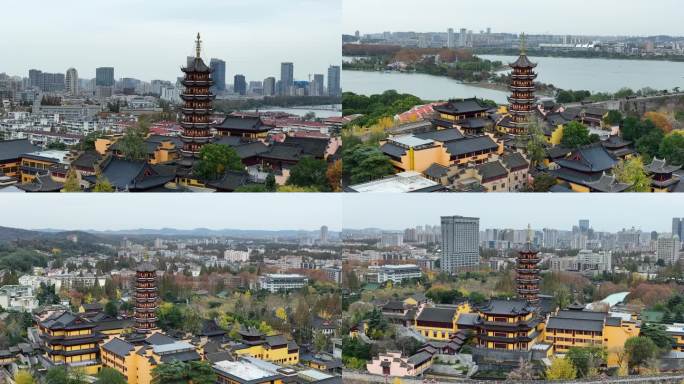 航拍南京鸡鸣寺南京城墙（御3哈苏色彩）