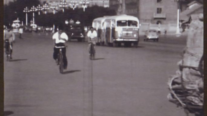 五十年代的北京长安街