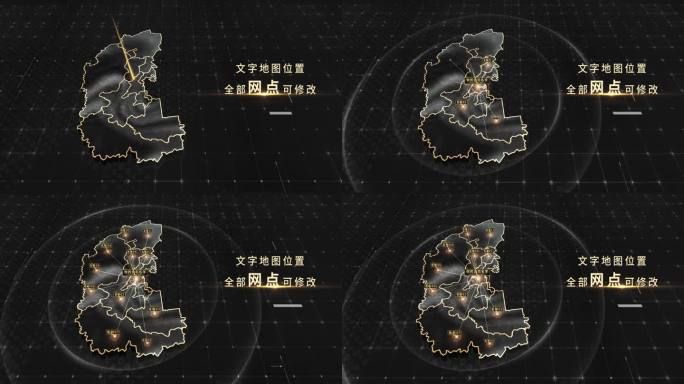 大庆市黑金地图4K