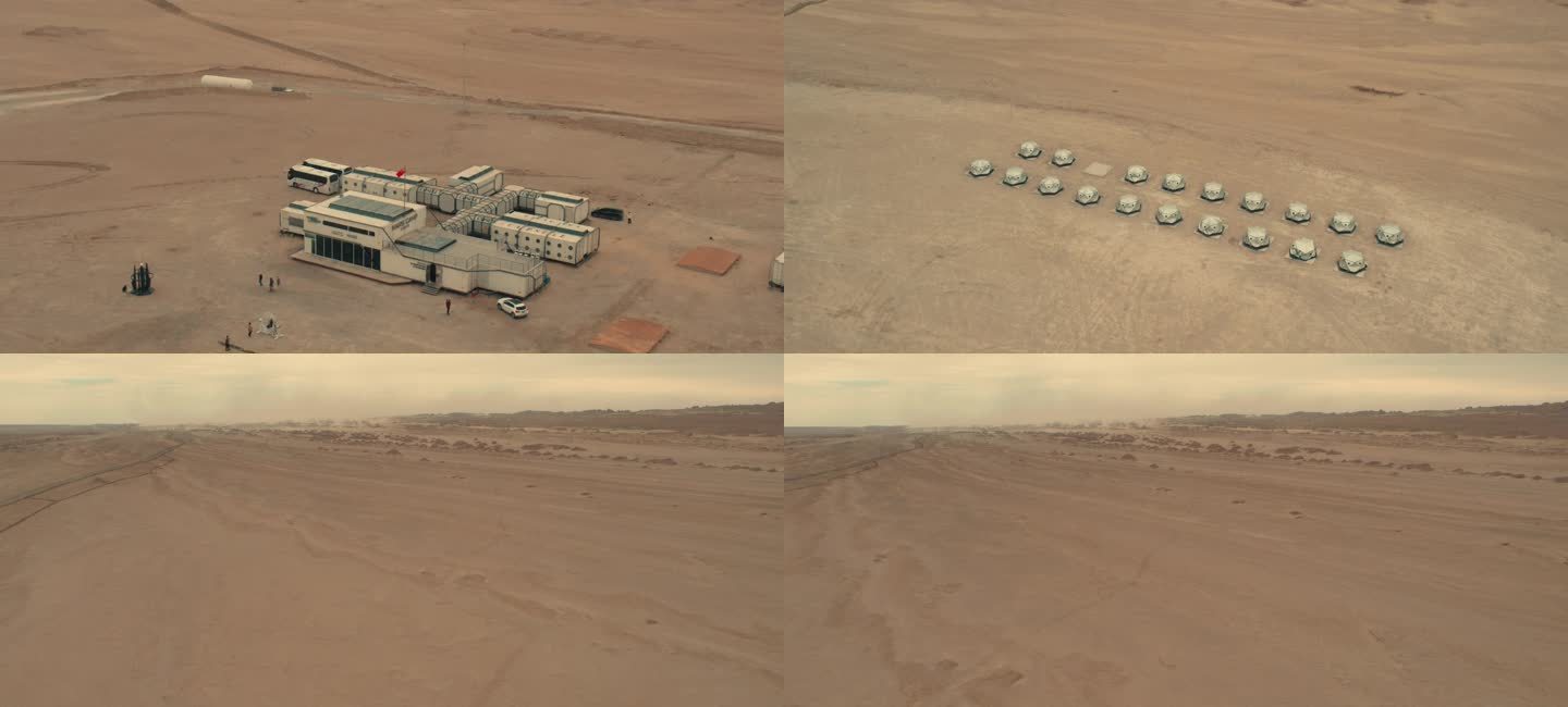 4k火星基地火星地貌