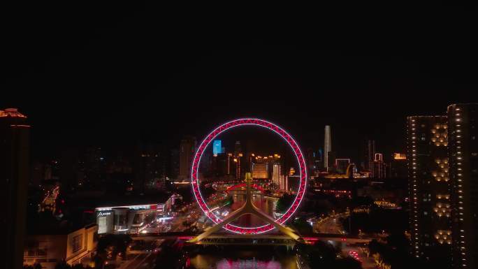 夜景天津之眼海河摩天轮