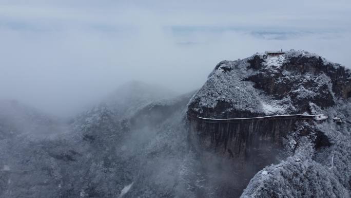 航拍 雪景 云海 八台山 高山 玻璃栈道