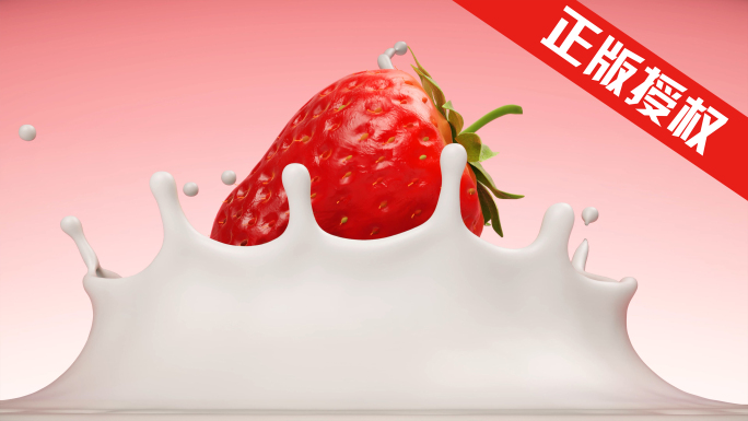 4k草莓牛奶广告空镜