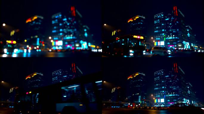 北京中关村新中关大厦 街景 夜景 虚实镜