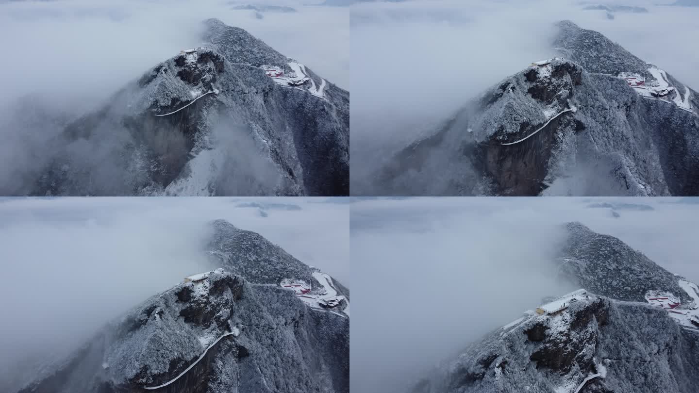 大疆航拍八台山雪景云海高山