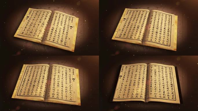 古书翻页AE模板