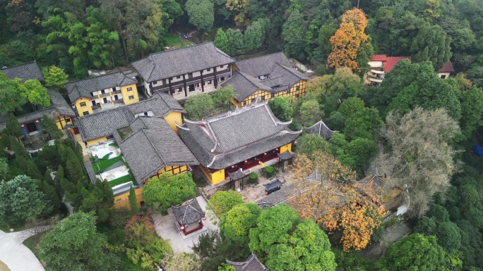 航拍重庆北碚缙云山景区缙云寺建筑风光