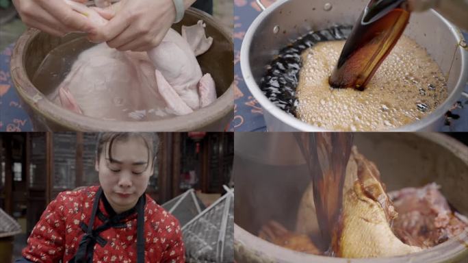 古法酱鸭制作过程
