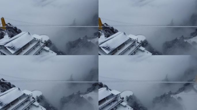 大疆航拍达州八台山玻璃桥雪景