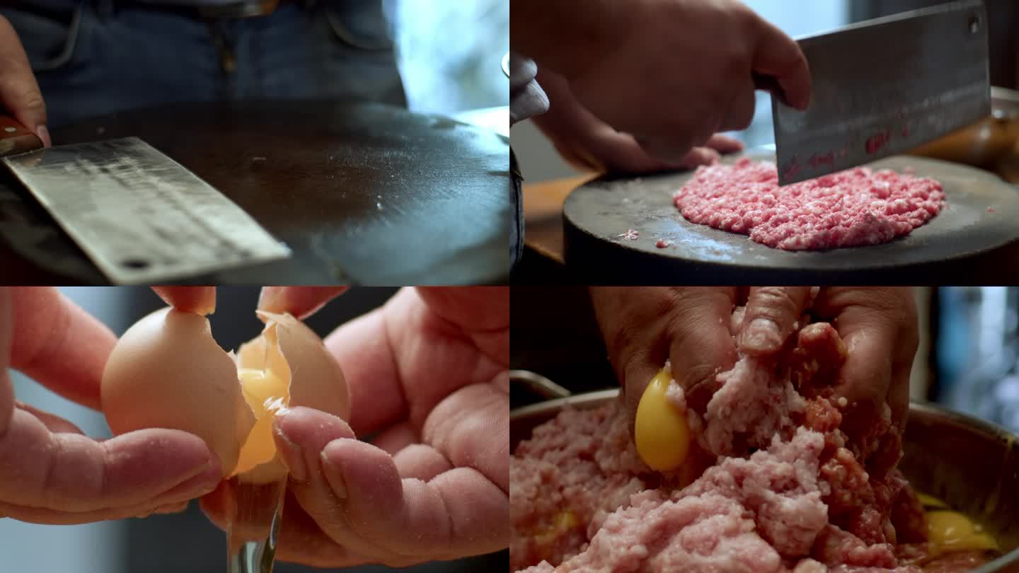 食材肉鸡蛋切肉肉丸制作