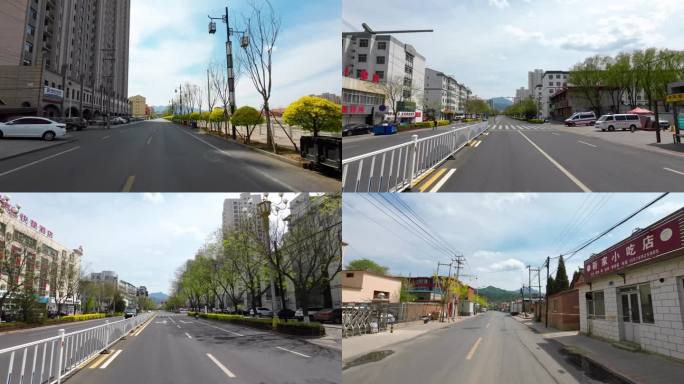 【合集】城市道路开车第一视角 记录仪视角