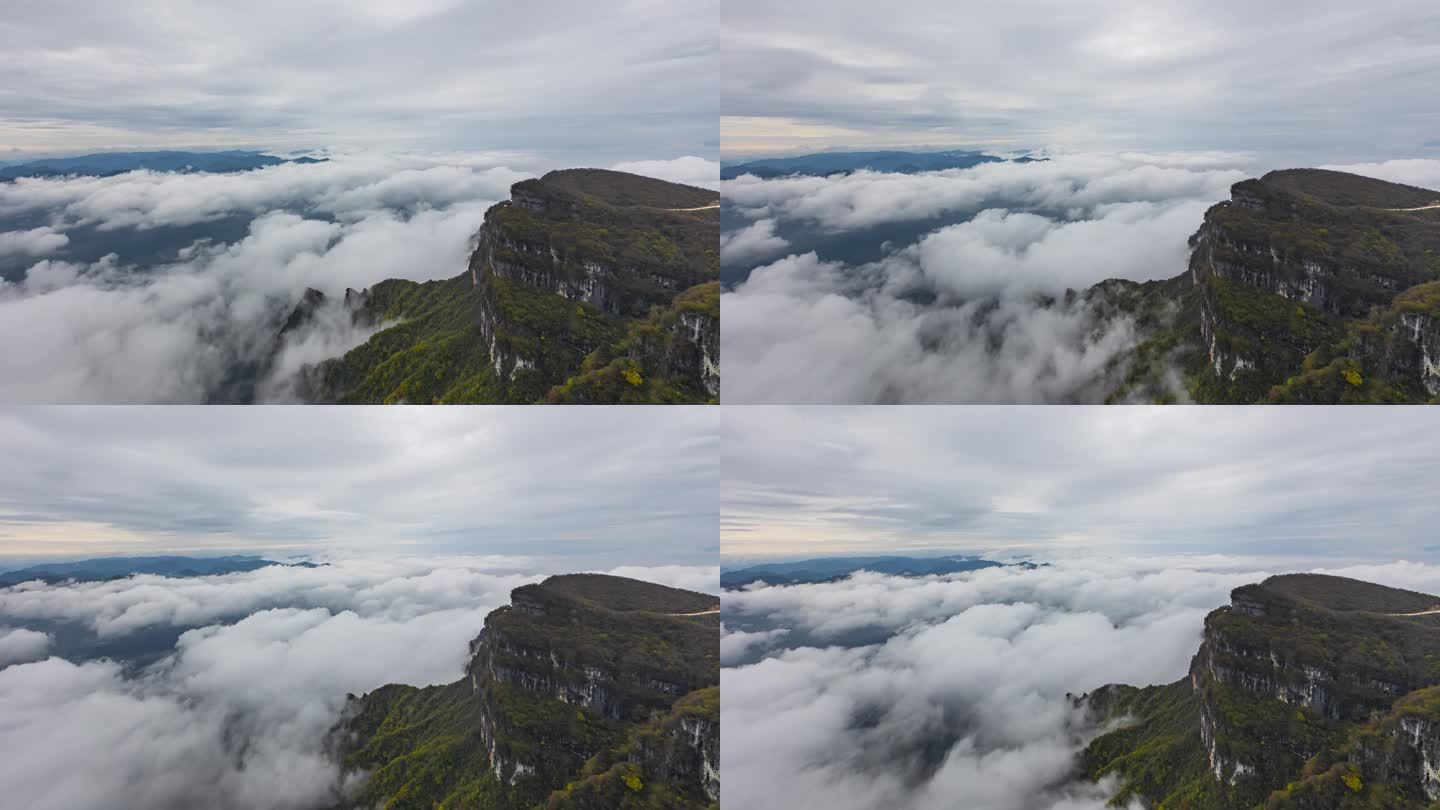 陕西汉中龙头山