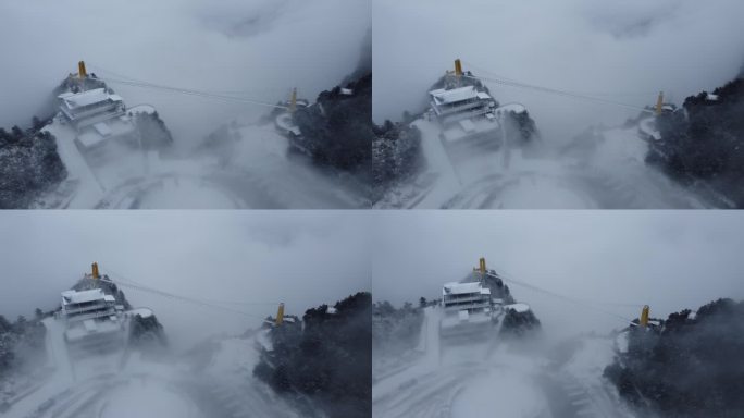 航拍四川达州八台山雪景