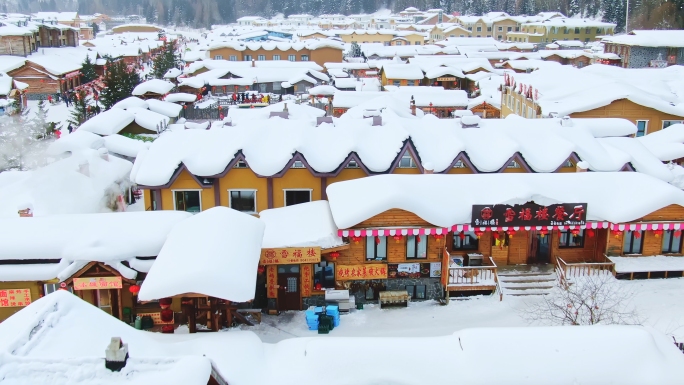 航拍中国雪乡的白雪皑皑