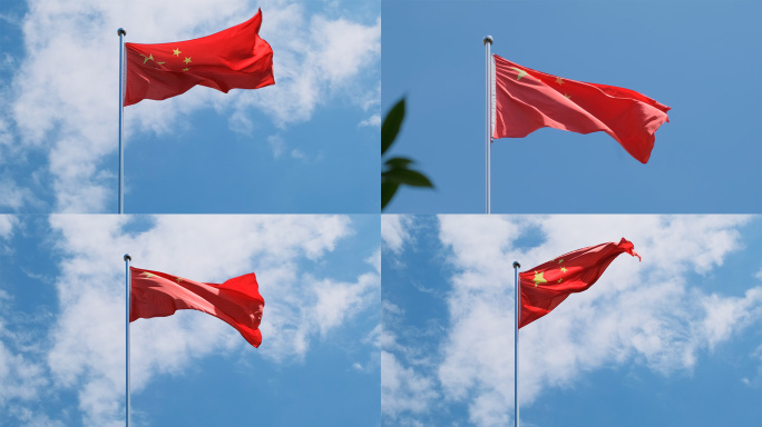红旗飘扬 国庆 国庆节