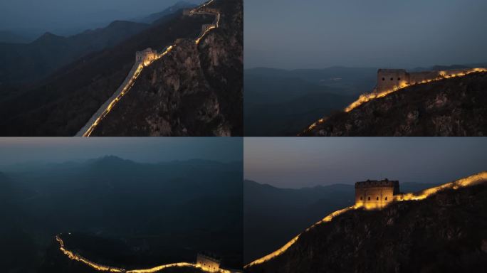 长城夜景司马台长城夜游长城夜间经济旅游