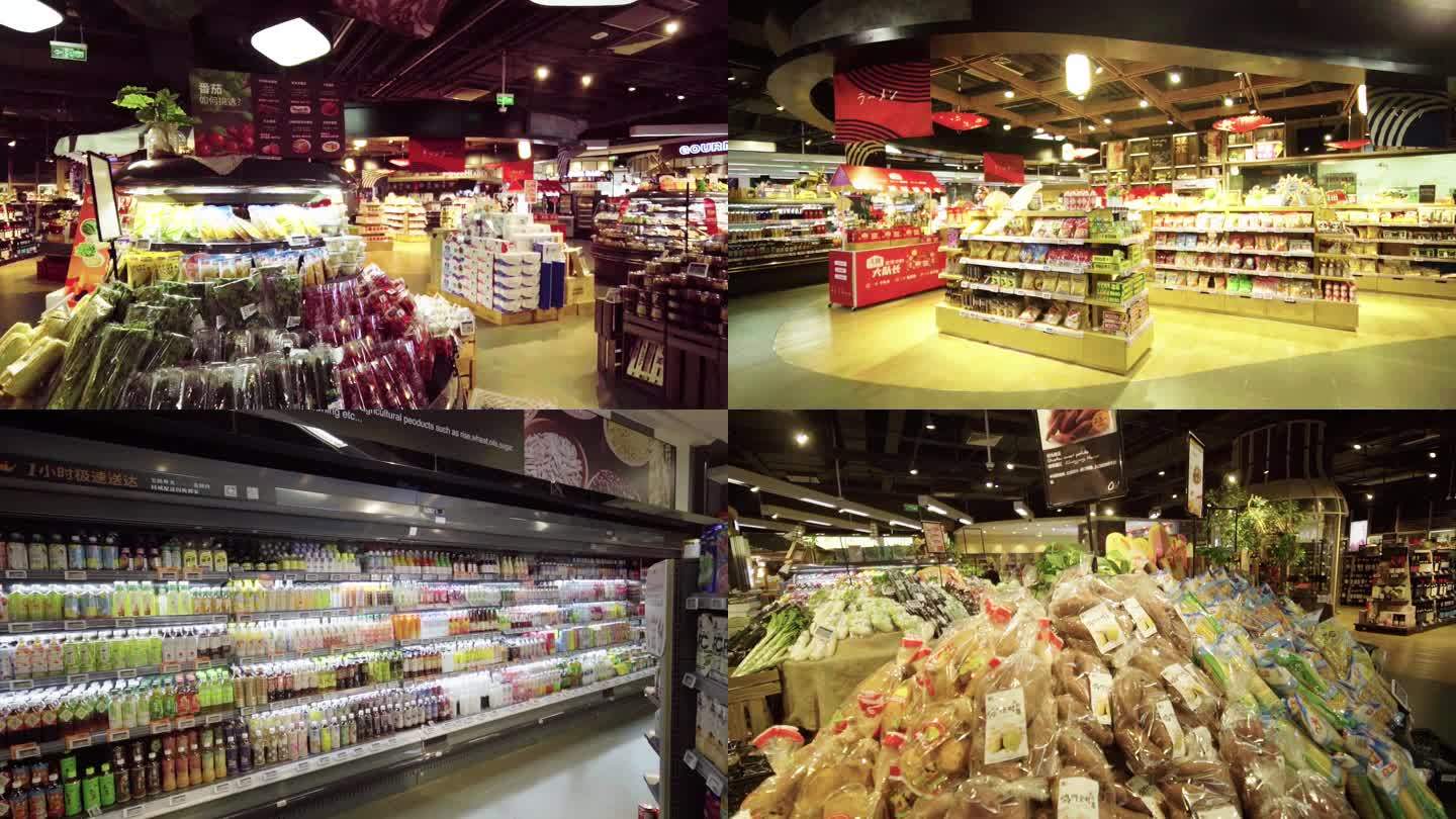 大型商城精品超市农产品货架