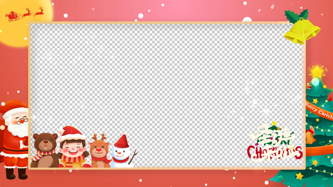 2025圣诞节采访祝福边框 圣诞树