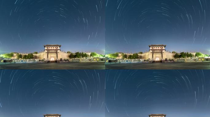 西安城墙 实拍 永宁门星轨 4K