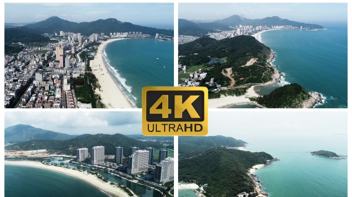 阳江海陵岛航拍