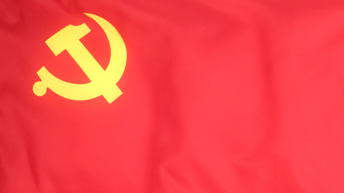 红旗旗帜党政党建党旗飘扬4K