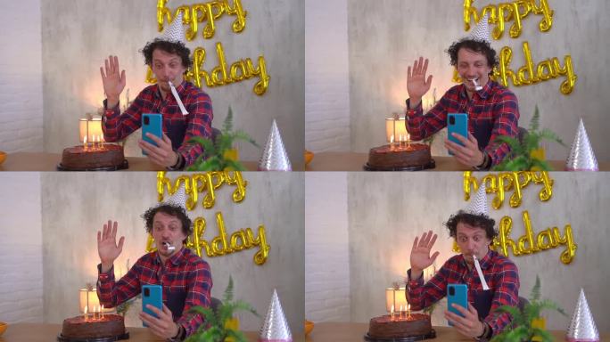 我生日的视频通话庆生过生日一个人