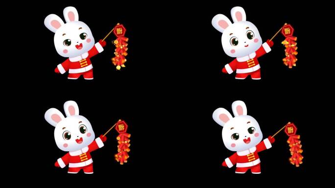 卡通兔子 兔子 过年 春节 素材可循环
