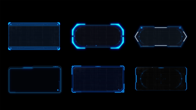 6款高端科技框HUD透明框AE模板