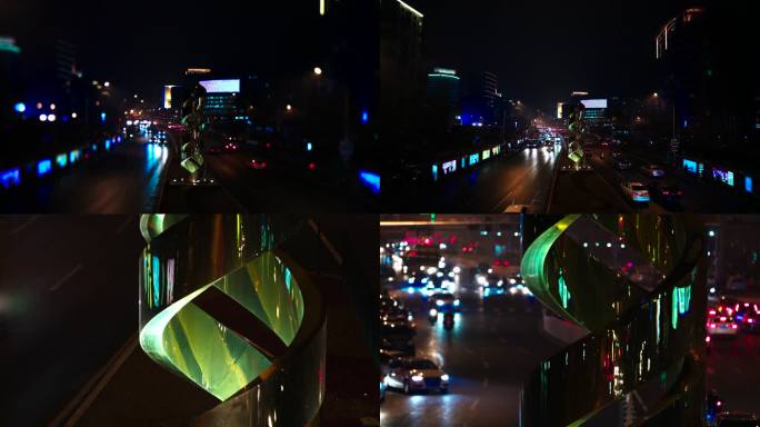北京中关村生命雕塑 车流 夜景 合集
