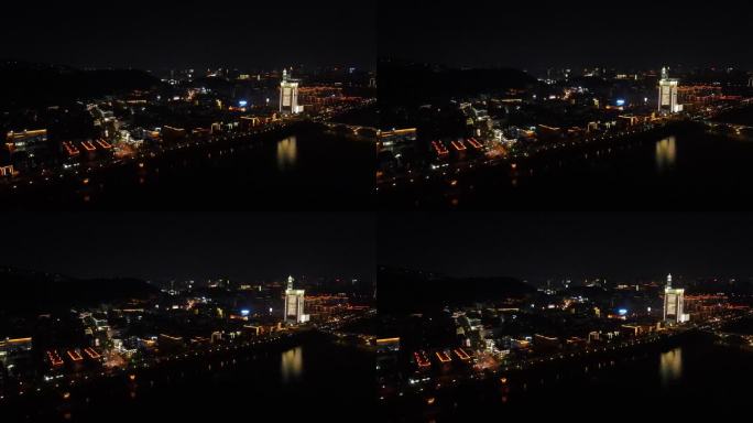 城市航拍湖南长沙河西夜景 (1)