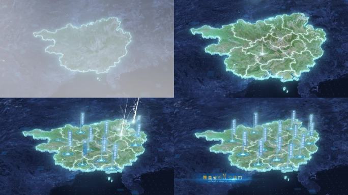 广西地图-云雾俯冲勾勒轮廓